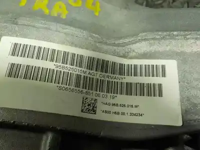 Автозапчасти б/у задний дифференциал за porsche macan (typ ) base ссылки oem iam 95b525015m  