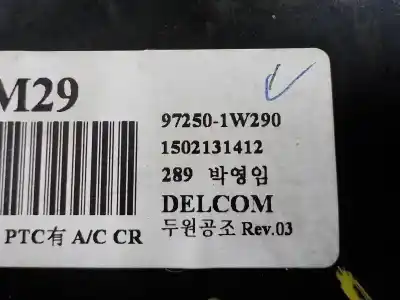 Peça sobressalente para automóvel em segunda mão comando de sofagem (chauffage / ar condicionado)  por kia rio concept referências oem iam 972501w290  972501w290