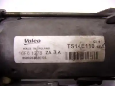 Автозапчасти б/у двигатель запускается за citroen c4 cactus 1.6 bluehdi 100 ссылки oem iam 5802fg  968826848005