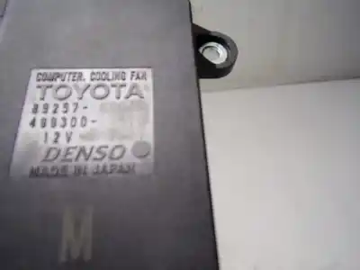 Автозапчасти б/у сопротивление нагреву за toyota yaris cross 1.5 vvti 16 v 55 kw ссылки oem iam 89257k0020  89257k0020