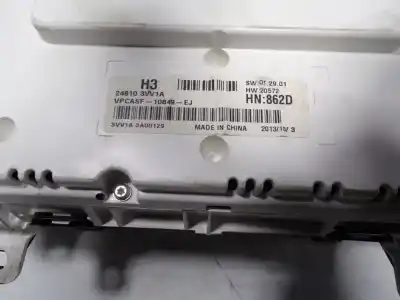 Peça sobressalente para automóvel em segunda mão quadrante por nissan note (e11e) 1.5 dci turbodiesel cat referências oem iam 248103vv1a 3vv1a3a00129 248103vv1a