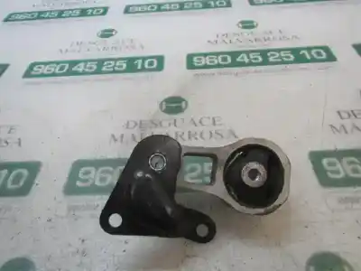 Автозапчастина б/у зміни підтримку для ford fiesta (ccn) titanium посилання на oem iam 2282065  8v516p032ad