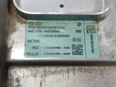 Piesă de schimb auto la mâna a doua transformator de putere pentru kia niro concept referințe oem iam 366002b642  