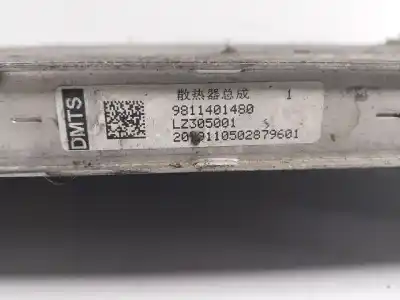 Автозапчастина б/у водяний радіатор для citroen c5 aircross (a_) 1.5 bluehdi 130 (acyhzj, acyhzr) посилання на oem iam 9838520180  9811401480