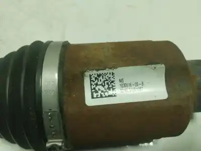 Автозапчастина б/у правий привід для tesla model s p посилання на oem iam   103061600b