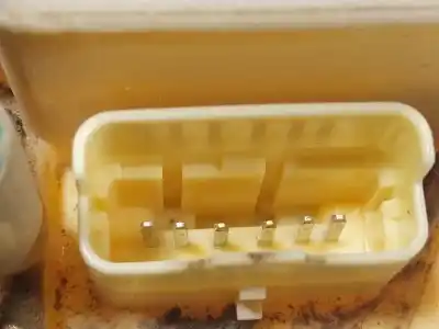 Автозапчасти б/у индикатор за citroen c5 aircross (a_) 1.5 bluehdi 130 (acyhzj, acyhzr) ссылки oem iam 9809358780  9809358780