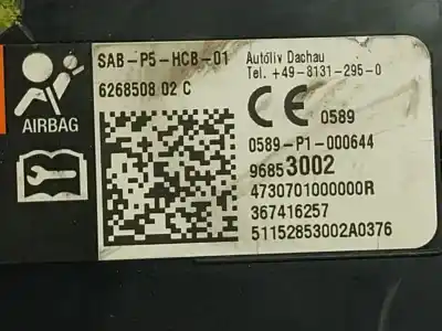 Автозапчасти б/у подушка безопасности передняя правая за opel corsa e (x15) 1.3 cdti (08, 68) ссылки oem iam 96853002  