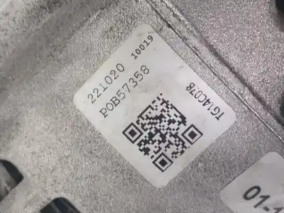 Автозапчасти б/у генератор за skoda octavia iii combi (5e5, 5e6) 2.0 tdi ссылки oem iam 04l903021d  221020