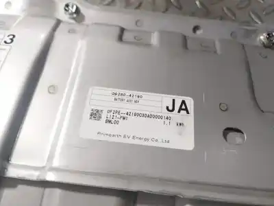 Автозапчасти б/у аккумулятор за toyota rav 4 v (_a5_, _h5_) 2.5 hybrid (axap54) ссылки oem iam g951042020  g928042190