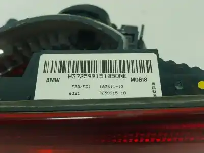 Автозапчастина б/у внутрішній лівий задній ліхар для bmw 3 (f30, f80) 320 d посилання на oem iam 63217372793  725991510