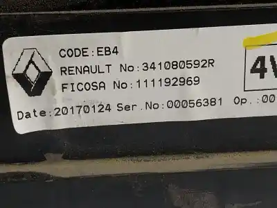 Автозапчасти б/у рычаг переключения передач за renault captur i (j5_, h5_) 1.2 tce 120 ссылки oem iam 341080592r  341080592r