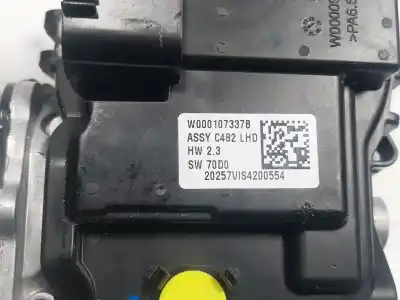 Автозапчастина б/у двигатель передніх склоочисників для ford kuga iii (dfk) 1.5 ecoboost посилання на oem iam 2606474  w000107337b