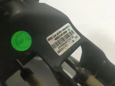 Автозапчасти б/у рычаг переключения передач за opel corsa f 1.2 (68) ссылки oem iam   9824161680