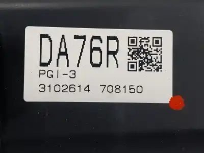 Автозапчасти б/у правый привод за toyota rav 4 v (_a5_, _h5_) 2.5 hybrid awd (axap54) ссылки oem iam 4341042300  3102614708150