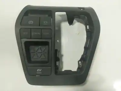 Автозапчасти б/у рычаг ручного тормоза за toyota rav 4 v (_a5_, _h5_) 2.5 hybrid (axap54) ссылки oem iam 8401042252