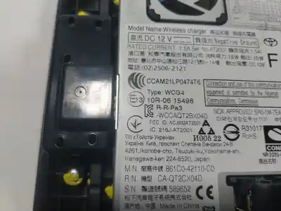 Автозапчасти б/у электронный модуль за toyota rav 4 v (_a5_, _h5_) 2.5 hybrid (axap54) ссылки oem iam 861c042110c0  25062121