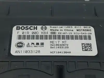 Автозапчасти б/у блок управления двигателем за mg rover mg zs suv 1.5 vti ссылки oem iam   11033128