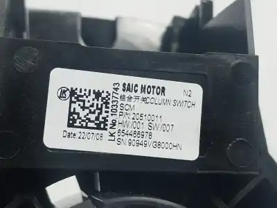 Автозапчастина б/у управління світлом для mg rover mg zs suv 1.5 vti посилання на oem iam   20510011