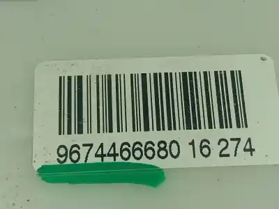 Автозапчастина б/у індикатор для citroen c4 cactus 1.2 vti 82 посилання на oem iam 9674466680  9674466680
