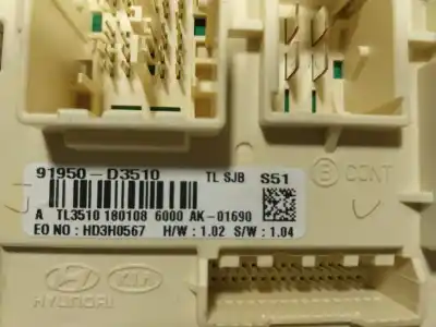 Автозапчасти б/у блок реле/предохранителей за hyundai tucson (tl, tle) 1.7 crdi ссылки oem iam 91950d3510  91950d3510