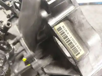 Автозапчасти б/у коробка передач за honda prelude (bb1/2/3) 2.3i (bb2) ссылки oem iam 1005356  m2k4