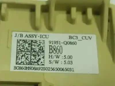 Автозапчастина б/у реле/запоперівник для hyundai bayon (bc3) 1.2 mpi посилання на oem iam 91951q0860  91951q0860
