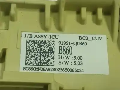 Автозапчастина б/у реле/запоперівник для hyundai bayon (bc3) 1.2 mpi посилання на oem iam 91951q0860  91951q0860
