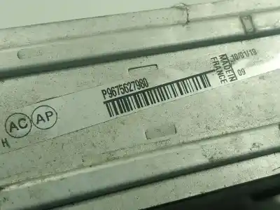 Автозапчастина б/у інтеркулер для citroen c5 aircross (a_) 1.2 puretech 130 (arhnsj) посилання на oem iam 9675627980  9675627980