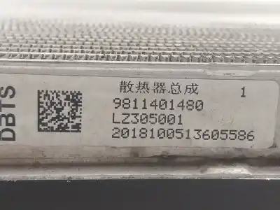 Автозапчасти б/у водяной радиатор за citroen c5 aircross (a_) 1.2 puretech 130 (arhnsj) ссылки oem iam 9838520180  9811401480