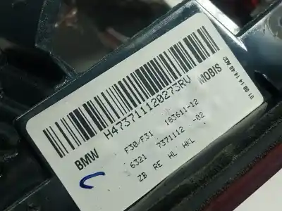 Автозапчастина б/у внутрішній правий завод для bmw 3 (f30, f80) 320 d посилання на oem iam 63217372794  7371112