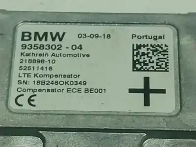 Автозапчастина б/у електронний модуль для bmw x3 (g01, f97) xdrive 20 d посилання на oem iam 84109358302  935830204