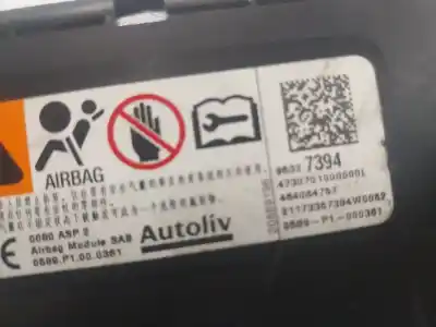 Автозапчасти б/у передняя левая боковая подушка безопасности за opel mokka / mokka x (j13) 1.4 (_76) ссылки oem iam 95327394  95327394