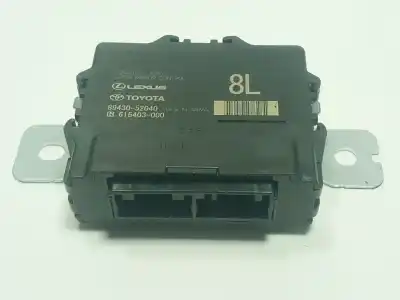 Автозапчасти б/у электронный модуль за lexus lbx hybrid 1.5 vvti hybrid (mayh10l) ссылки oem iam 8943052040