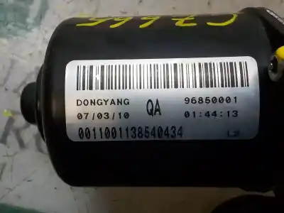 Second-hand car spare part front windshield wiper motor for chevrolet aveo lt oem iam references   