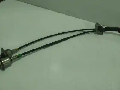 Автозапчасти б/у рычаг переключения передач за mitsubishi asx (ga_w_) 1.6 mivec (ga1w) ссылки oem iam 2450a053  