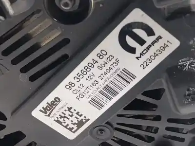 Автозапчастина б/у генератор для opel corsa f 1.2 (68) посилання на oem iam   9835689480