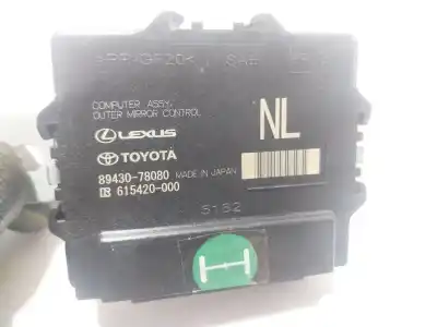 Автозапчасти б/у электронный модуль за lexus nx ii (_a2_, _h2_) 350h (aazh20) ссылки oem iam 8943078080  8943078080
