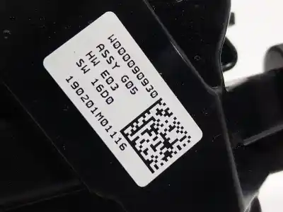 Автозапчастина б/у двигатель передніх склоочисників для bmw x5 (g05, f95) xdrive 40 i посилання на oem iam 61619880517  8739979