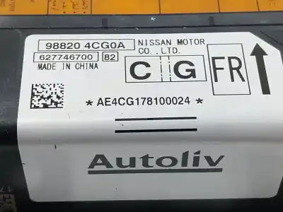 Автозапчастина б/у блок управління подушками безпеки для nissan x-trail iii (t32_, t32r, t32rr) 1.6 dci (t32) посилання на oem iam k88204cg0a  988204cg0a