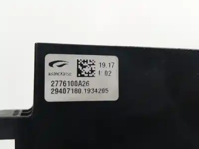 Автозапчасти б/у сопротивление нагреву за nissan x-trail iii (t32_, t32r, t32rr) 1.6 dci (t32) ссылки oem iam 277a14bu0a  2776100a26
