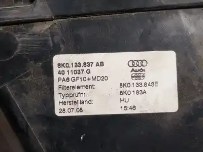 Автозапчасти б/у воздушный фильтр за audi a4 b8 (8k2) 1.8 tfsi quattro ссылки oem iam 8r0133837s  8k0133837ab