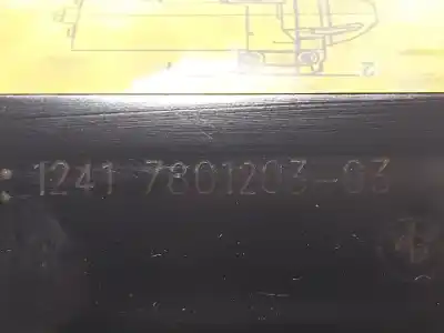 Автозапчастина б/у двигун запускається для bmw 7 (f01, f02, f03, f04) 740 d xdrive посилання на oem iam 12418515900  780120303
