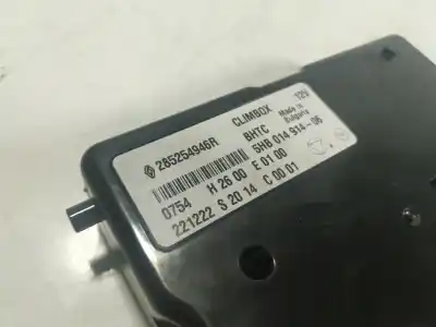Pezzo di ricambio per auto di seconda mano modulo elettronico per renault megane iv fastback (b9a/m/n_) 1.5 blue dci 95 (b9a2) riferimenti oem iam 285254946r  285254946r