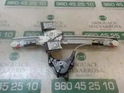 Автозапчасти б/у регулятор стекла переднего левого за ford fiesta (ccn) trend ссылки oem iam 1837995  8a61a23201cr