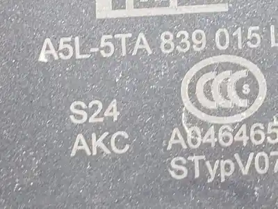 Автозапчастина б/у замок дверей заднього лівого для cupra formentor (km7) 1.5 tsi посилання на oem iam 5ta839015l 5ta839016l 