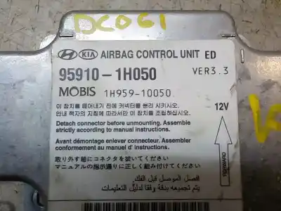 Second-hand car spare part airbag control unit for kia cee´´d emotion oem iam references 959101h050  959101h050