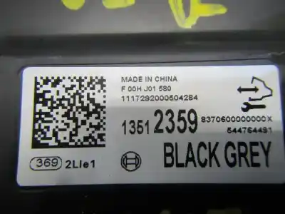 Автозапчастина б/у електронний модуль для opel mokka x selective start/stop посилання на oem iam 13599318  13512359