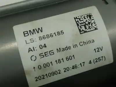 Автозапчасти б/у двигатель запускается за mini mini countryman (f60) cooper s all4 ссылки oem iam 12418580390  868618504