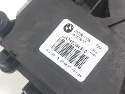 Автозапчасти б/у мотор c/c ворота за bmw x2 (f39) xdrive 20 i ссылки oem iam 51247423848 51247464411 ua742384810