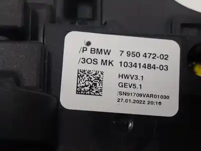 Автозапчасти б/у рычаг переключения передач за bmw x2 (f39) xdrive 20 i ссылки oem iam 61317950472  795047202